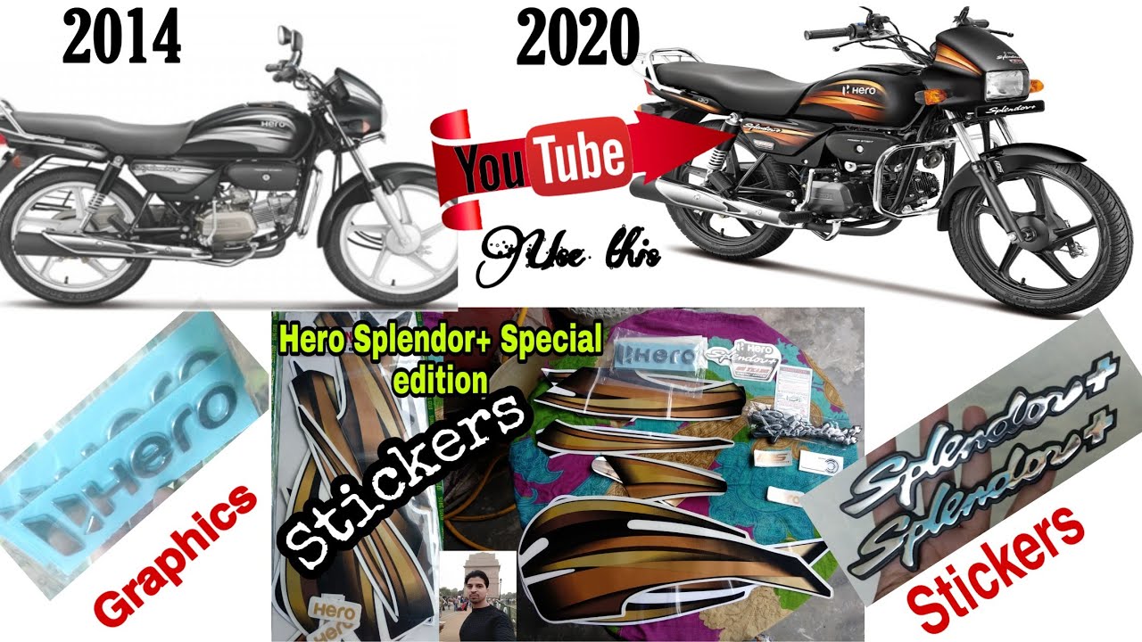 hero sprint sticker