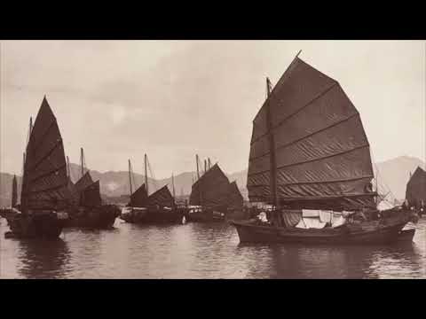 David Bowie - Red Sails 2017 Remaster  (with Hong Kong Red Sail Boats)