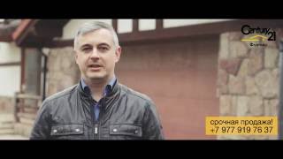 Купить дом подмосковье | купить дом московская область | коттеджный поселок "Времена года 2" Купить дом подмосковье | купить дом московская область | коттеджный поселок "Времена года 2"