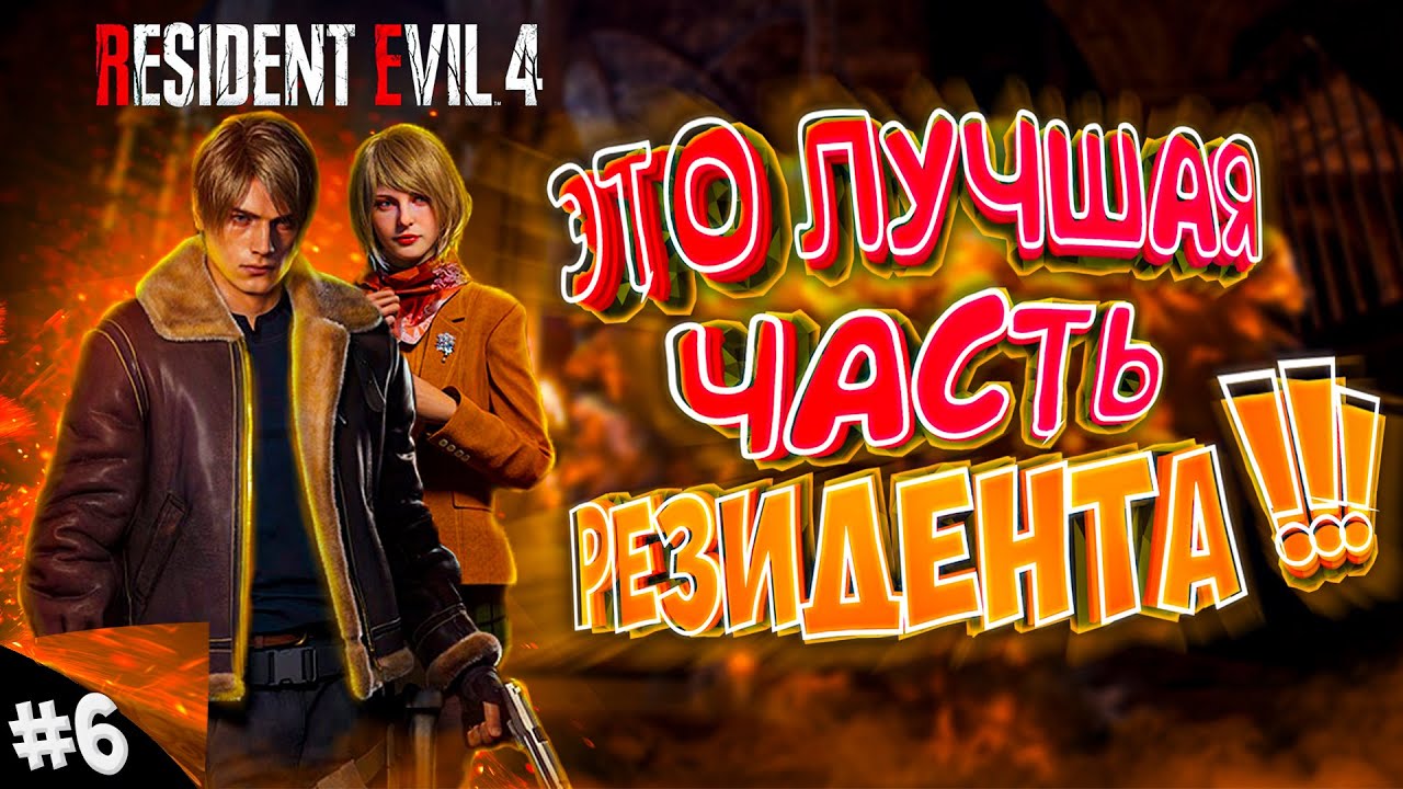 The Last Of Us Первый РАЗ в Зе Ласт Оф Ас RTX 3050 | Прохождение #3 ...