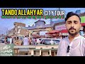 This City Will Surprise You Tando Allahyar City Tour Watayo Faqeer History Railway Station This City Will Surprise You Tando Allahyar City Tour Watayo Faqeer History Railway Station