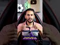 حكايه قمر اللى بتبيع مكياج فى شوارع مصر وأيه اللى حصل للبنات