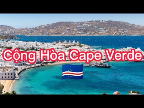 Video: Các sân bay ở Cape Verde