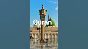 #surahkawthar #egzonibrahimi #سورة_الكوثر #islamicvideo #holybook #trustonallah #pakistan #iran