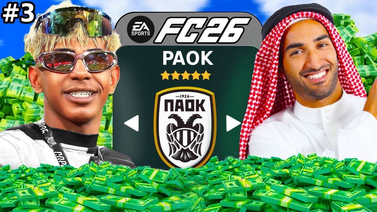 Αν οι Άραβες αναλαμβάνανε τoν PAOK👳🏽‍♂️