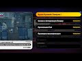 Zenless Zone Zero - Архив Нулевой: Скверна I