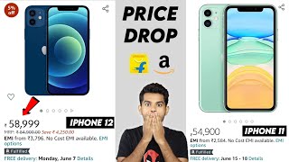 Don't buy iPhone 11 now - wait for Price Drop?