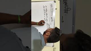#short #exam #education #science #class10th #cet2026