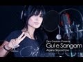 ARYANA SAYEED | GUL e SANGAM | UNPLUGGED