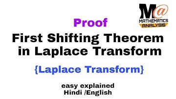 First Shifting Theorem in Laplace Transform in Hindi 🔥