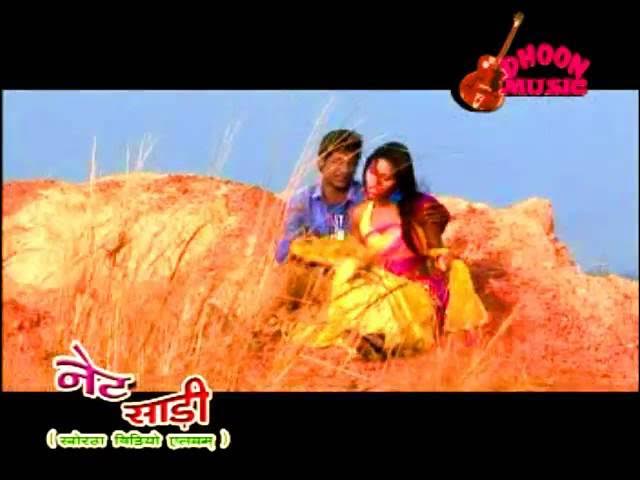 Net sadi full hd khortha video song