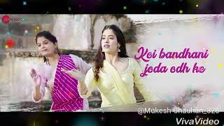 Babul Ki Gali Aau Chodd Ke Dhadakwhatsaap Status Video