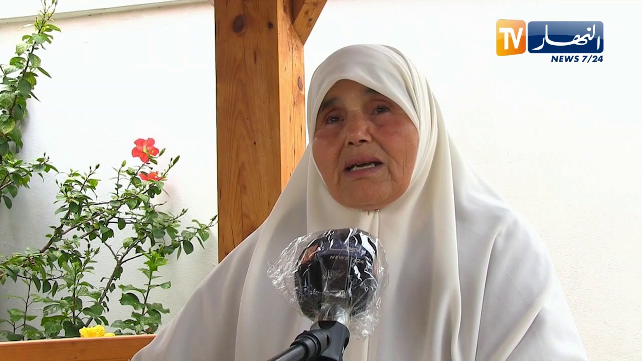 جيجل: الخالة 