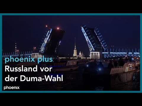 Video: Wie Gesetze In Der Staatsduma Verabschiedet Werden