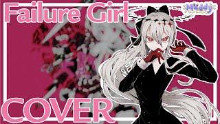 Failure Girl
