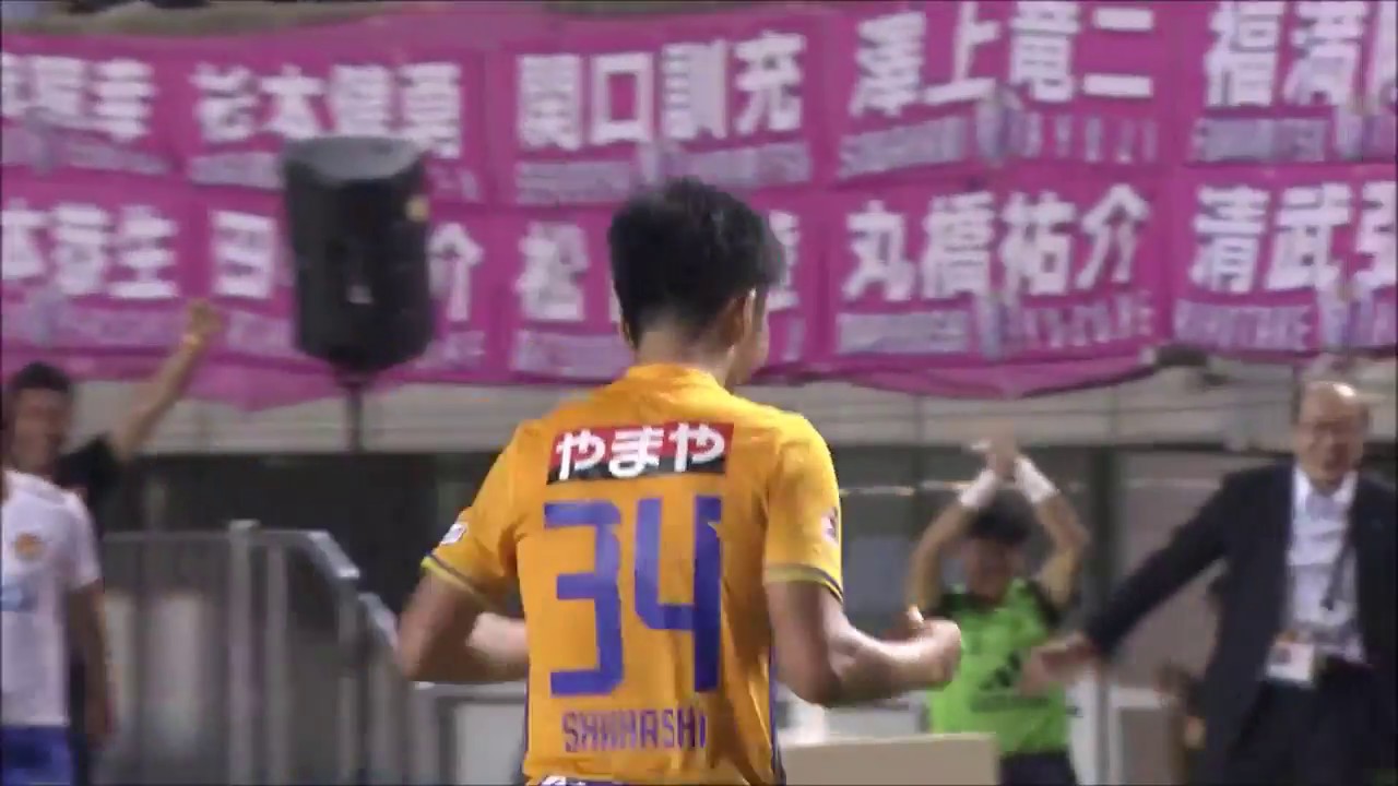 公式】ゴール動画：椎橋 慧也（仙台）77分 セレッソ大阪vs