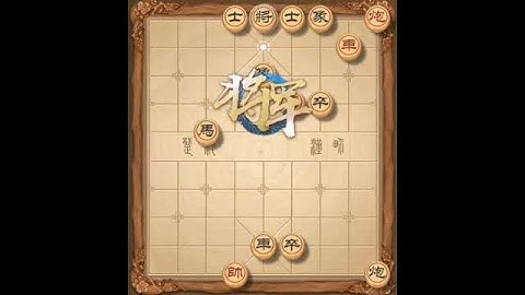 Cờ tướng tàn cuộc diệu sát #shorts  #cotuong #cotan