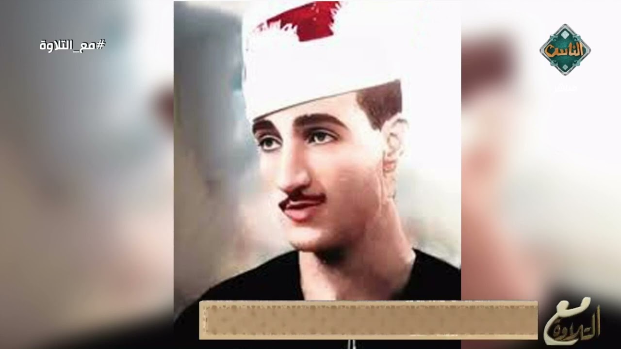 في ذكرى وفاته.. تعرف على سيرة الشيخ محمد فريد السنديوني صاحب المقامات والانتقالات المستحيلة