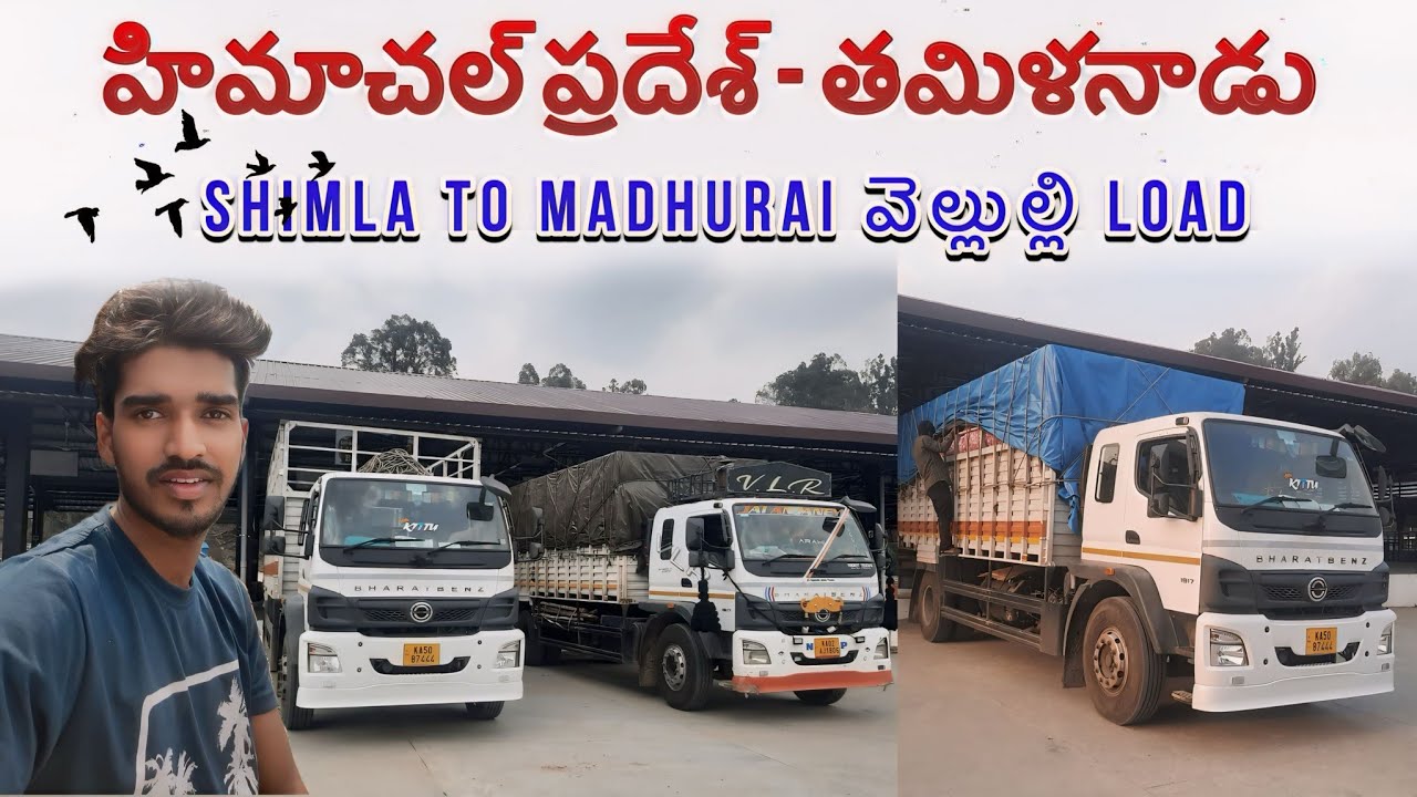 హిమాచల్ ప్రదేశ్ - తమిళనాడు || సిమ్లా నుండి మధురై కి వెల్లుల్లి లోడ్|| @csr truck vlogs