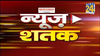 ... news24 motto of 'think first' is reflected in its channel as