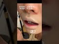 👁️👄👁️ 😂😂 #trending #viral #recommended #fypシ #fypシ゚viral #china