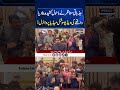 Nadia Khattak Breaks Down in Tears After Alleged Harassment by Lawyer Before Press Conference