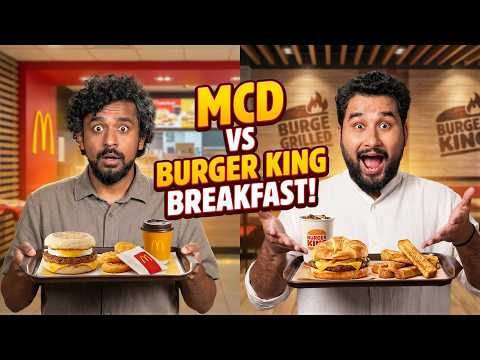 McDonald's Breakfast Menu Vs Burger King Breakfast Menu | The Urban Guide
