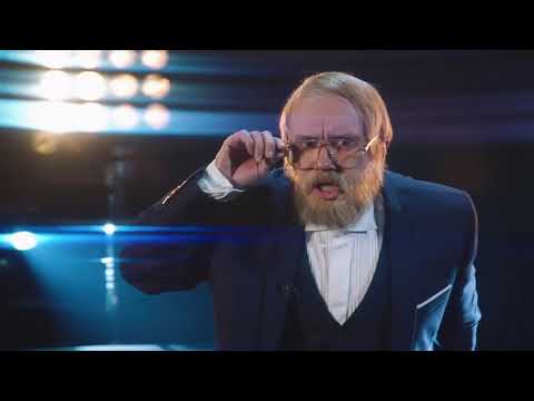 Деньги или позор - Пафос