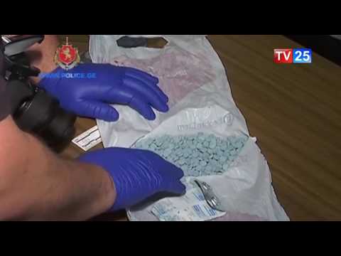 დაკავება ნარკოტიკული საშუალების უკანონო შეძენა-შენახვის ბრალდებით