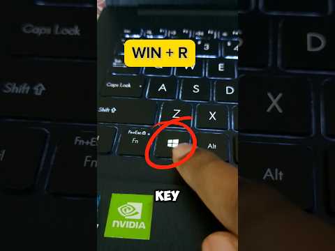 Speed Up Your PC Boot Process #shorts