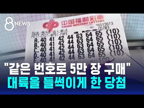 온라인 카지노 게임 사이트 1WIN, korEA PLAYER를 위한 special 베팅 옵션