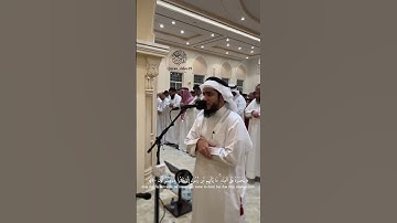 القارئ عمر عبدالعزيز ماتيسر من سورة يس