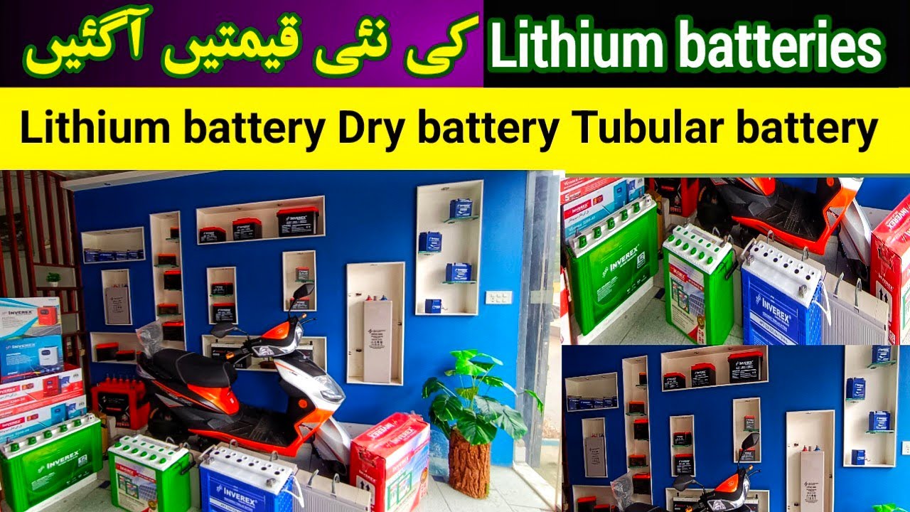 Lithium Battery Price In Pakistan 2023 Dry Battery Price In Pakistan lithium-battery-price-in-pakistan-2023-dry-battery-price-in-pakistan