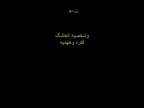 معقوله علينه جانو يمثلون علي المنصوري