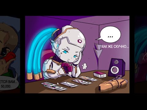 Превью видео игры
