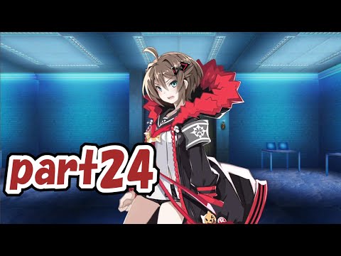 神獄塔 メアリスケルター2 part24