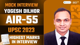 Yogesh Dilhor, Rank 55 - Highest Marks 215 in the IAS Interview | UPSC 2023 Mock Interview by Let's Crack UPSC CSE 4,026 views 13 days ago 30 minutes