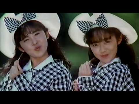 グリコ　リトルポッキー CM　1988年　ポピンズ