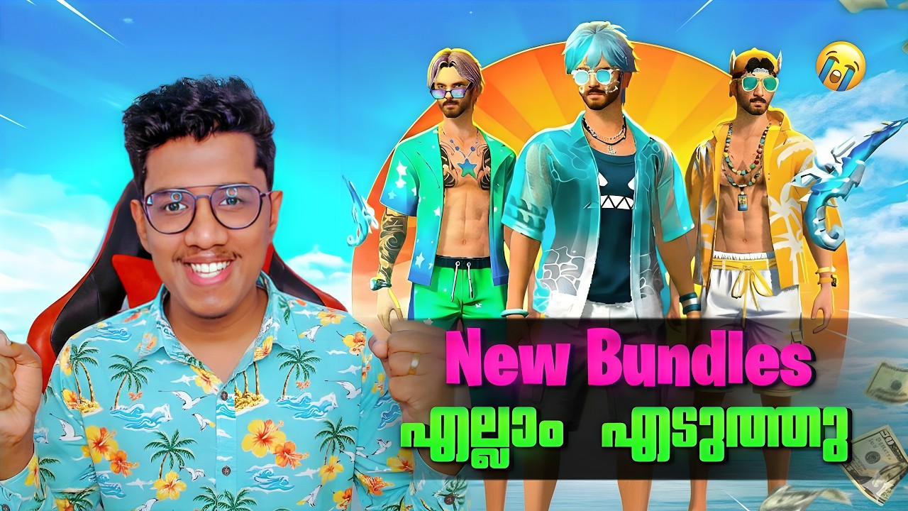 Freefire New Vacation Ring Event കാലിയാക്കി | Akshay Akz