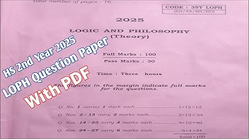 HS 2nd Year LO&PH Question Paper 2025 || HS logic and philosophy question paper 2025