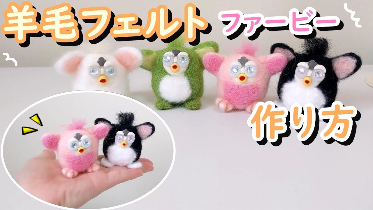 ひびの】いちごクレープの妖精 ハンドメイド ぬいぐるみ 自作 28【10cm