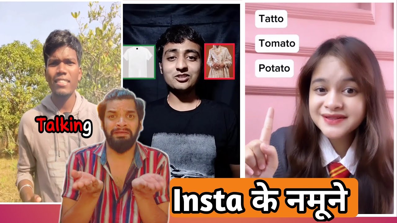 Instagram New Trend  Learn English  Funny English