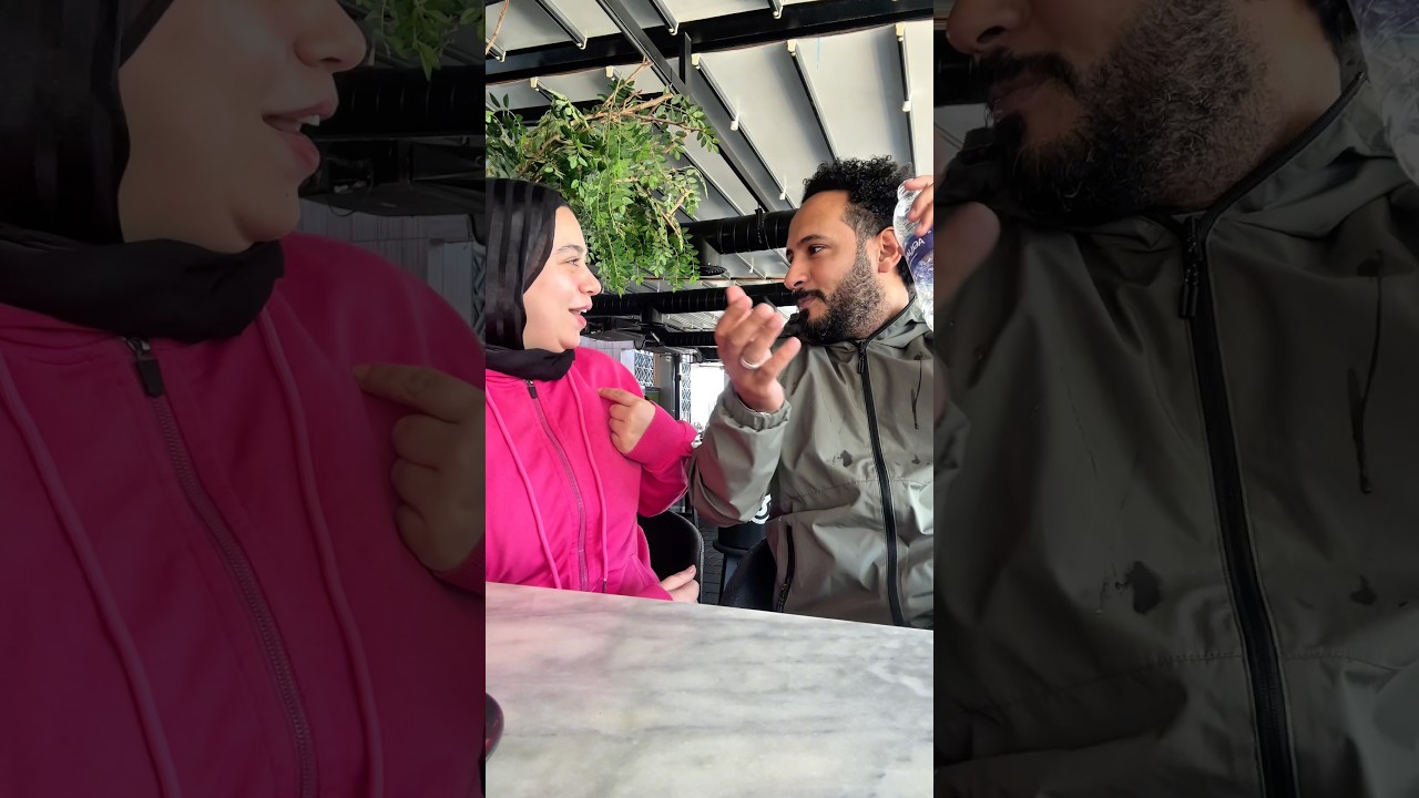 اييييييه الإحراج ده !؟ 😳🫣