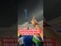 “T20 World Cup Best Moments Ever 🔥 | Cricket Fans Must Watch #Shorts”