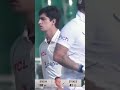 Six & A Wicket Ben Stokes vs Naseem Shah #1sttestmatch #pakvseng #wicket #pakistan #englandcricket