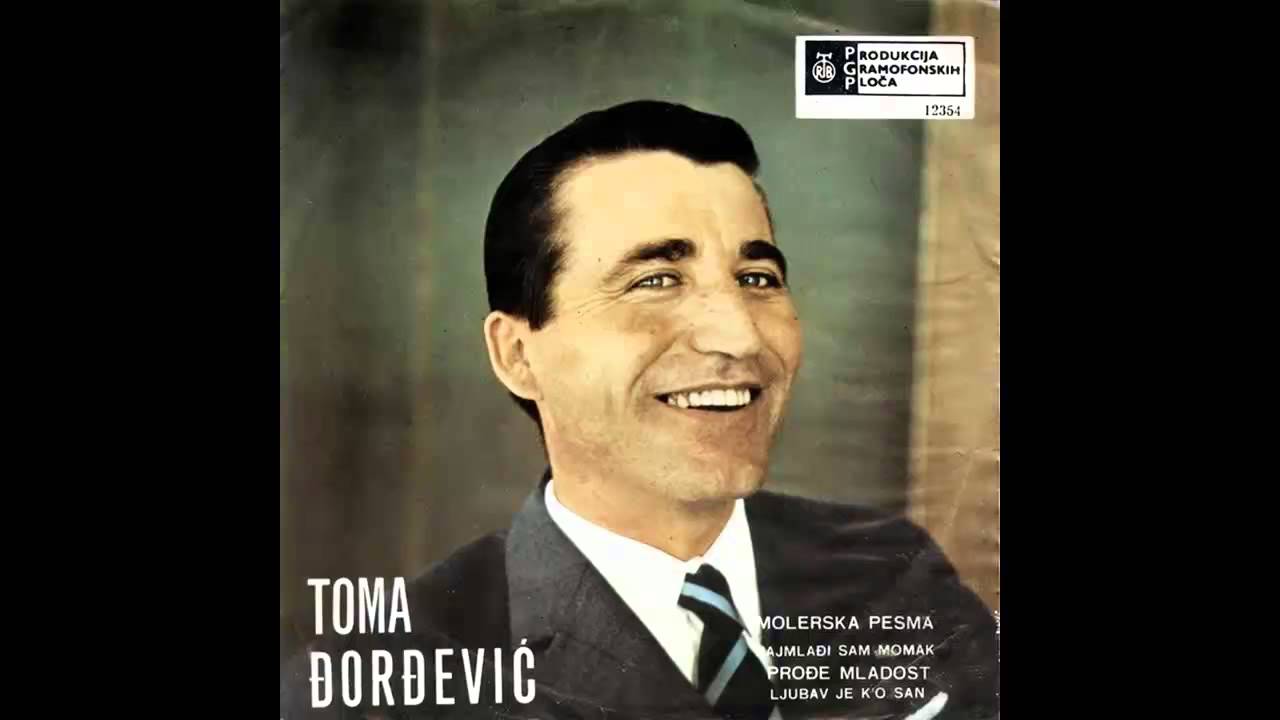 Toma Djordjevic - Prodje mladost - (Audio 1968) HD