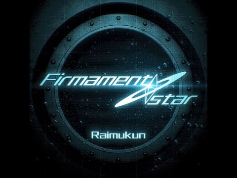 [BOFXVII Tournament] Firmament Star (MXM 19)