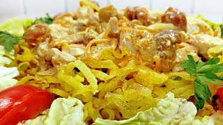 САЛАТ с картофелем Пай и Курицей