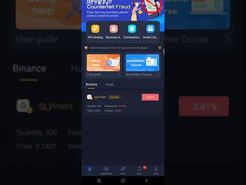 facing problem to bind api key in RoyalQ check it
