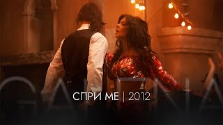 GALENA - SPRI ME | Галена - Спри ме (2012) Resimi